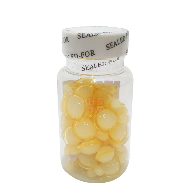 40粒vc亮肤精华乳胶囊 提亮肤色 褪黑去huang 均匀肤色 美容胶囊