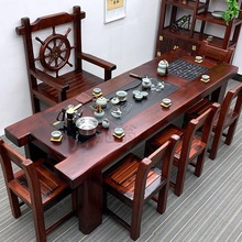 t8老船木茶桌椅组合茶几桌实木家用新中式茶台功夫茶桌简约家具套