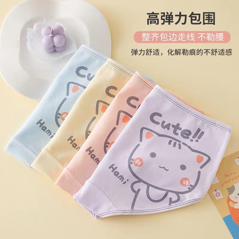 cross-border cartoon kitten mid-waist breathable underwear female japanese cute sweet printed girl student triangle shorts