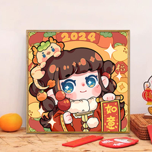 新年数字油画diy2023新款手工填充女孩卡通填色装饰油彩画画2024