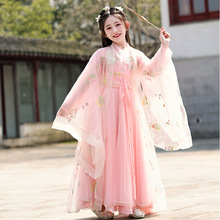 粉色汉服女童战国袍古风仙气大袖衫中国风传统交领小女孩齐腰襦裙