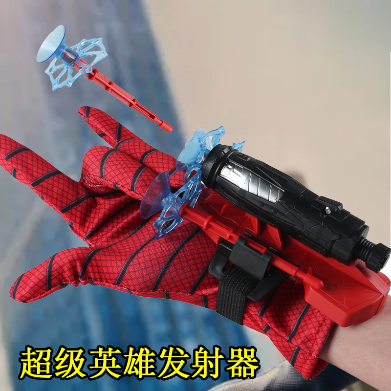 Children's Toy Gun Bracelet Spinning Jet Watch Sticky Wall Soft Bullet Gun Wrist Toy Hero Spider Launcher