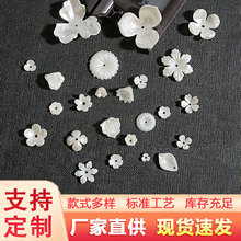 亚克力百合郁金香花朵吊坠 手工diy制作耳饰挂件材料包 厂家批发