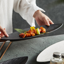 叶形陶瓷盘子家用商用西点甜品餐盘轻奢高级感日式餐厅特色寿司盘