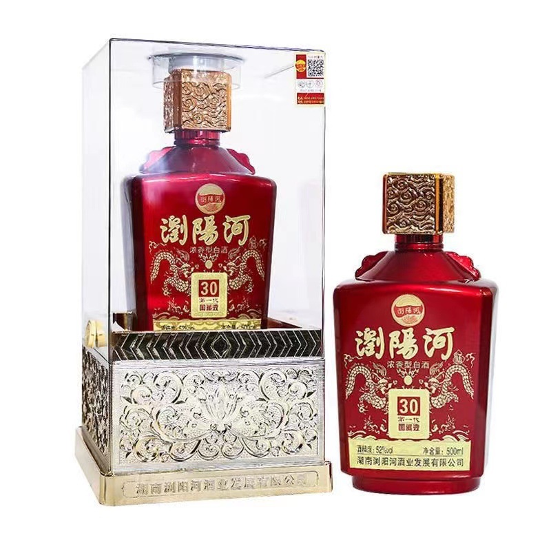 白酒批发 浏阳河 第一代国藏液30 宴席用酒52度浓香型白酒500*6瓶