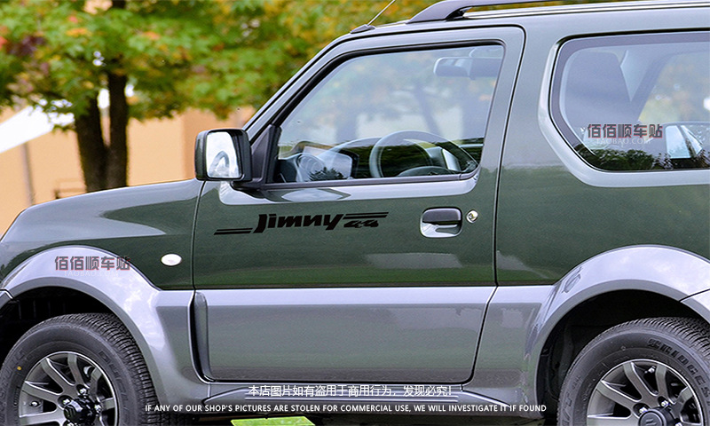 外贸jimny装饰车贴 吉姆尼车身改装拉花 越野全车贴 专用汽车贴纸