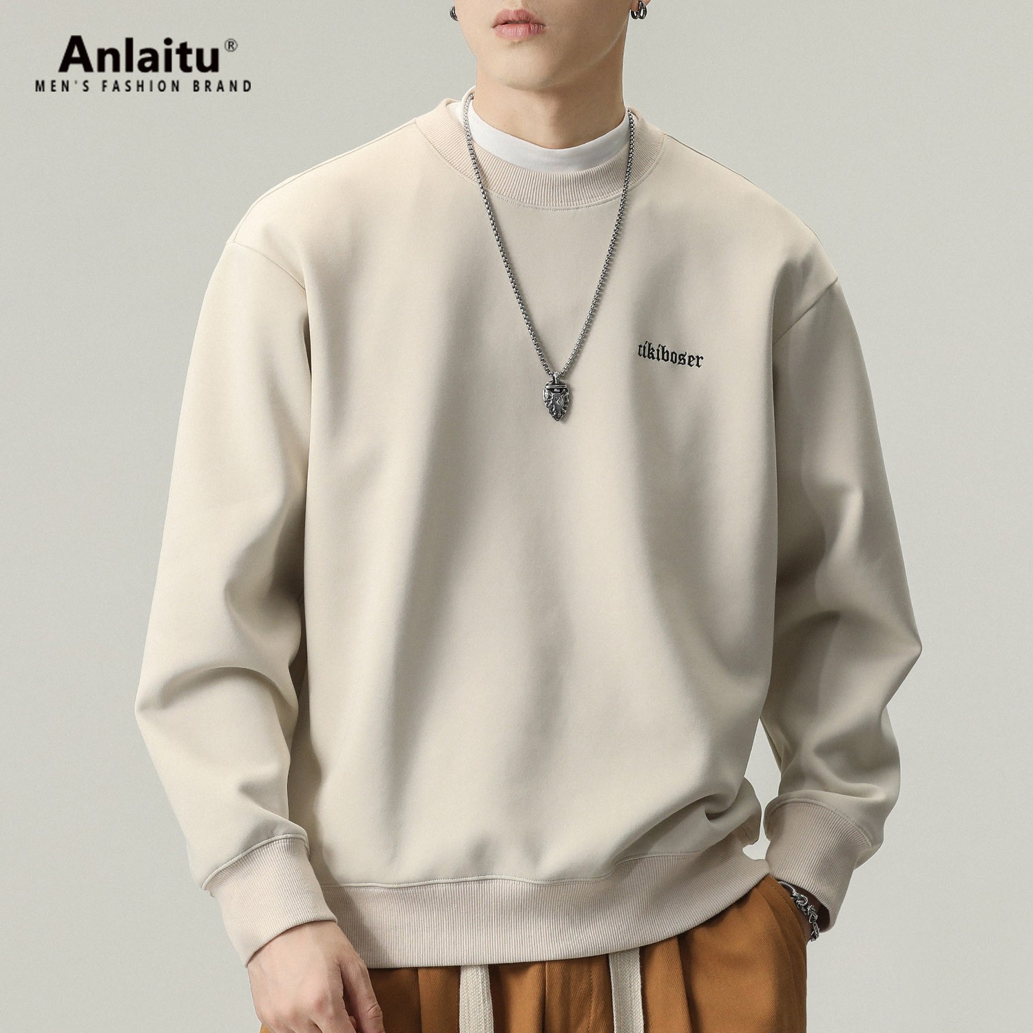 潮流米杏色卫衣男春秋季高级感内搭打底衫上衣服男士休闲圆领长袖