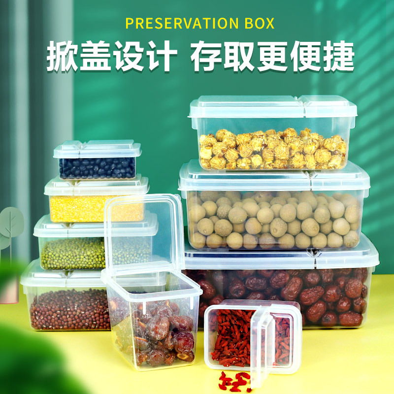 Flip Plastic Box Flip Storage Box Flip Crisper Grain Storage Dustproof Food Display Box Source Factory