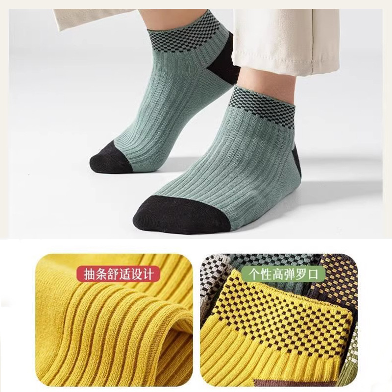 Spring and Autumn Men's Cotton Socks Pure Sweat Absorbing and Deodorant Men's Socks Pure Cotton Athletic Socks Zhuji Socks Men's Socks All-Match Breathable