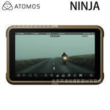 Atomos NINJA 新 阿童木 新忍者 5 英寸 HDR 触控屏 ProRes编码