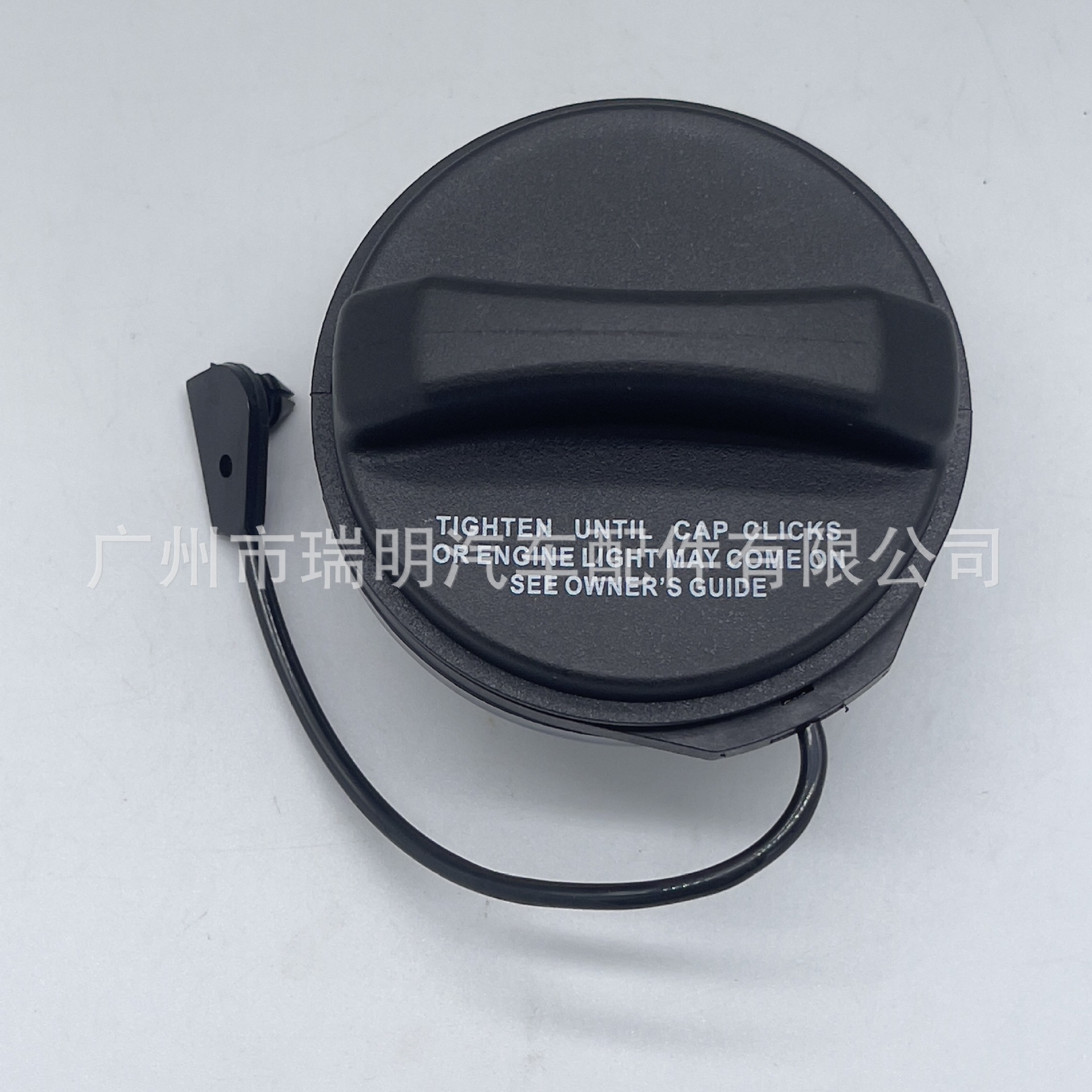 适用于路虎发现神行 油箱盖 黑底 白底 lr021559