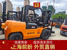 常年出口 杭州二手叉车二手内燃叉车5吨 柴油叉车3吨丰田电动叉车