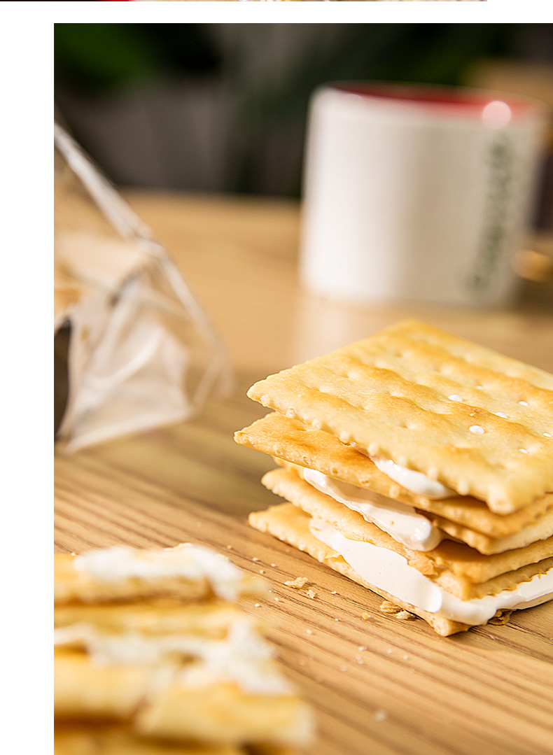 牛轧糖苏打饼干台湾风味香葱牛扎手工夹心牛札饼干150克
