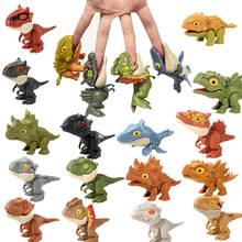 咬手指恐龙侏罗纪霸王龙仿真恐龙模型玩具三角龙袋装跨境外贸出口