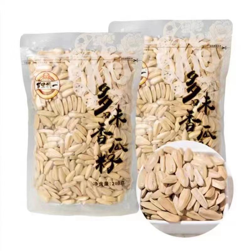 旭东百里挑一瓜子208g多味香瓜子五香葵花籽大颗粒坚果年货零食