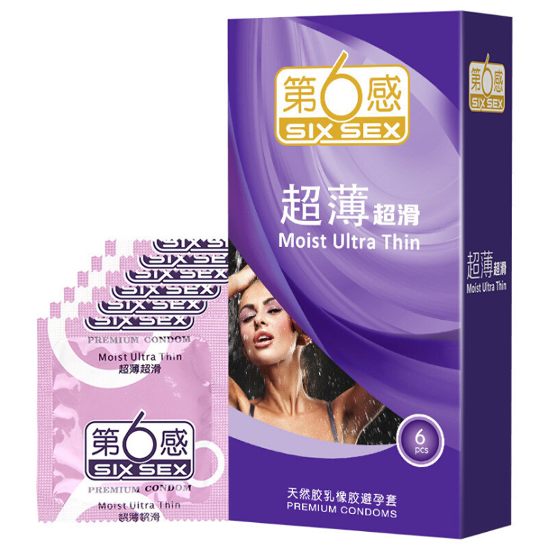 Sixth Sense Condom Super Slippery 3/12/24 Men's Set Hotel Adult Sex Product Wholesale