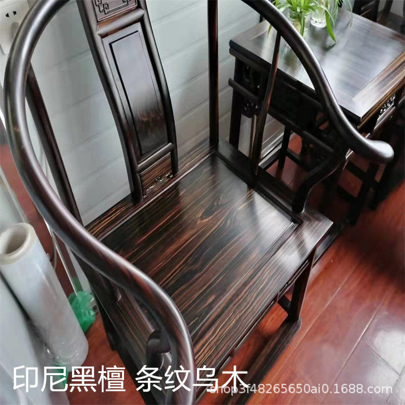 印尼条纹乌木方料 苏拉威西条纹乌木 印尼黑酸 工艺 古典家具材