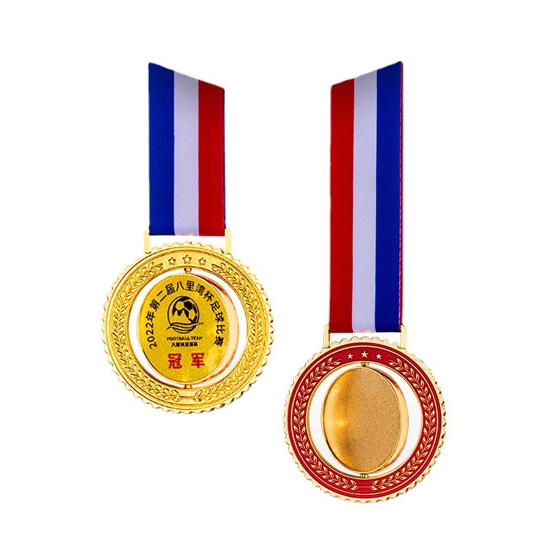 新款金属挂牌创意旋转奖牌马拉松儿童学校运动会比赛冠军金银铜奖