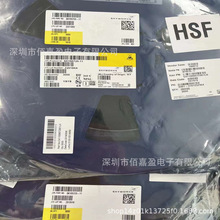 SKY85729-11 射频5GHz无线局域网前端模块802.11ax网络无线视频IC