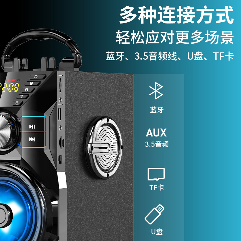 科凌k9无线蓝牙音箱广场舞音响户外k歌手提便携式可插卡u盘播放器