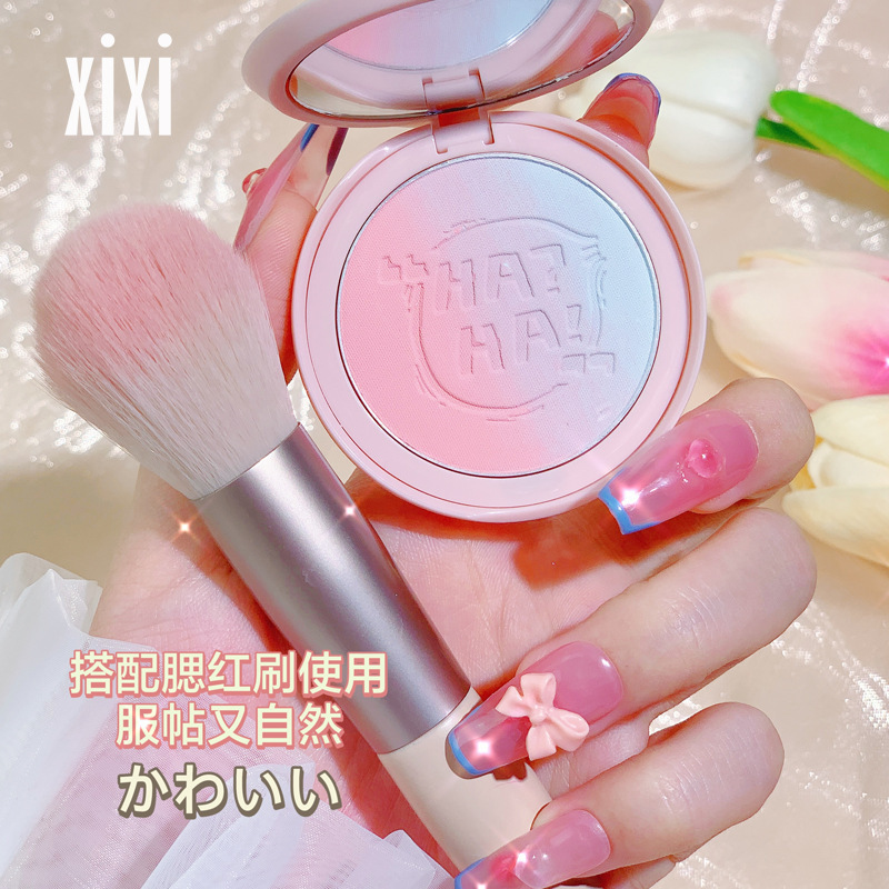 Xixi Fantasy Gradient Three Layers Blusher Plate Brightening Gills Blue Slightly Tipsy Gills Purple Natural Nude Makeup Blush D-452