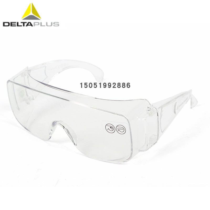 代尔塔101131防护眼镜防冲击防雾刮擦整片式访客眼镜聚碳酸酯