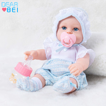 亚马逊新款12寸搪胶娃娃仿真婴儿娃娃儿童过家家玩具洋娃娃套装