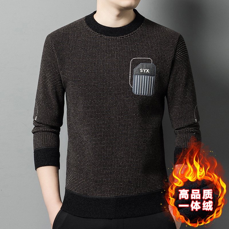 2023秋冬季新款加厚毛衣男款潮男青年休闲保暖圆领加绒男士针织衫