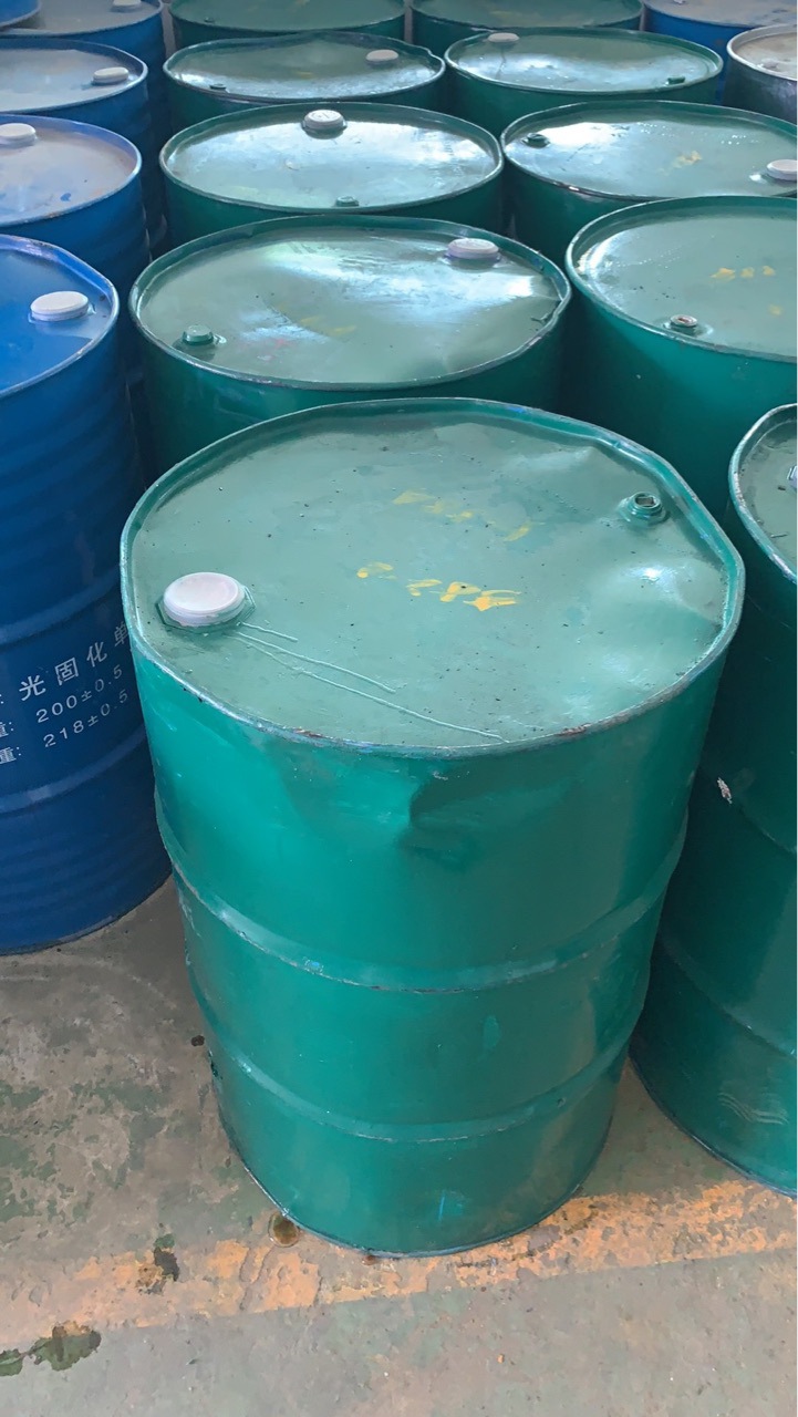 丁醚化氨基树脂