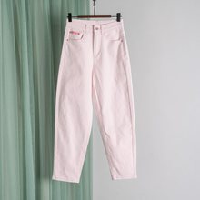 白色裤子薄款浅粉色弹力牛仔裤女高腰夏季新款撞色宽松哈伦萝卜裤