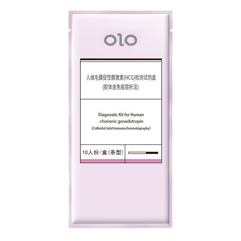 Olo Pregnancy Test Paper Pregnancy Test Kit Pregnancy Test Pen Human Chorionic Gonadotropin Test Strip Strip Test Ovulation Period Family Planning Adult