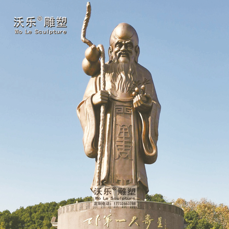 传统黄铜铸造寿星公雕塑 铜雕塑寿星骑鹿雕像定各种大型铜佛像
