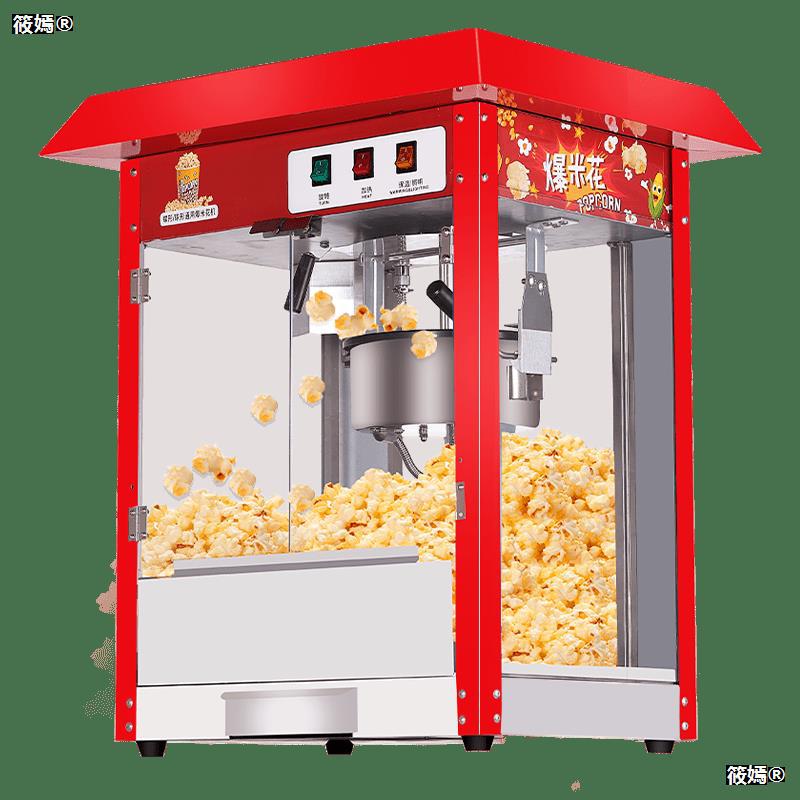 圆形爆米花机