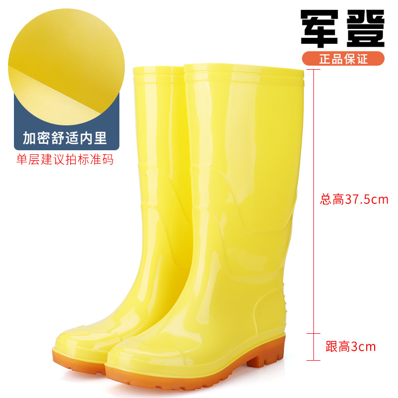 Fashion Stocking Thick round Head Knee-High Rain Boots Men's Professional Labor Protection Rubber Long Rain Boots Fishing Rain Shoes One Piece Hair