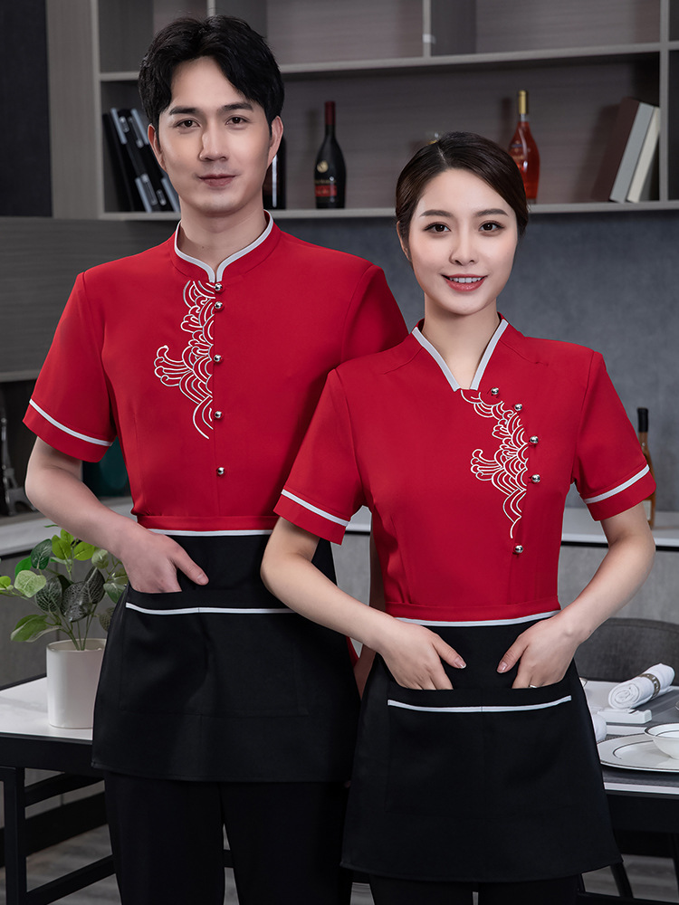 夏季服务员工作服女餐饮酒店茶楼宴会厅前台迎宾定 制logo短袖男