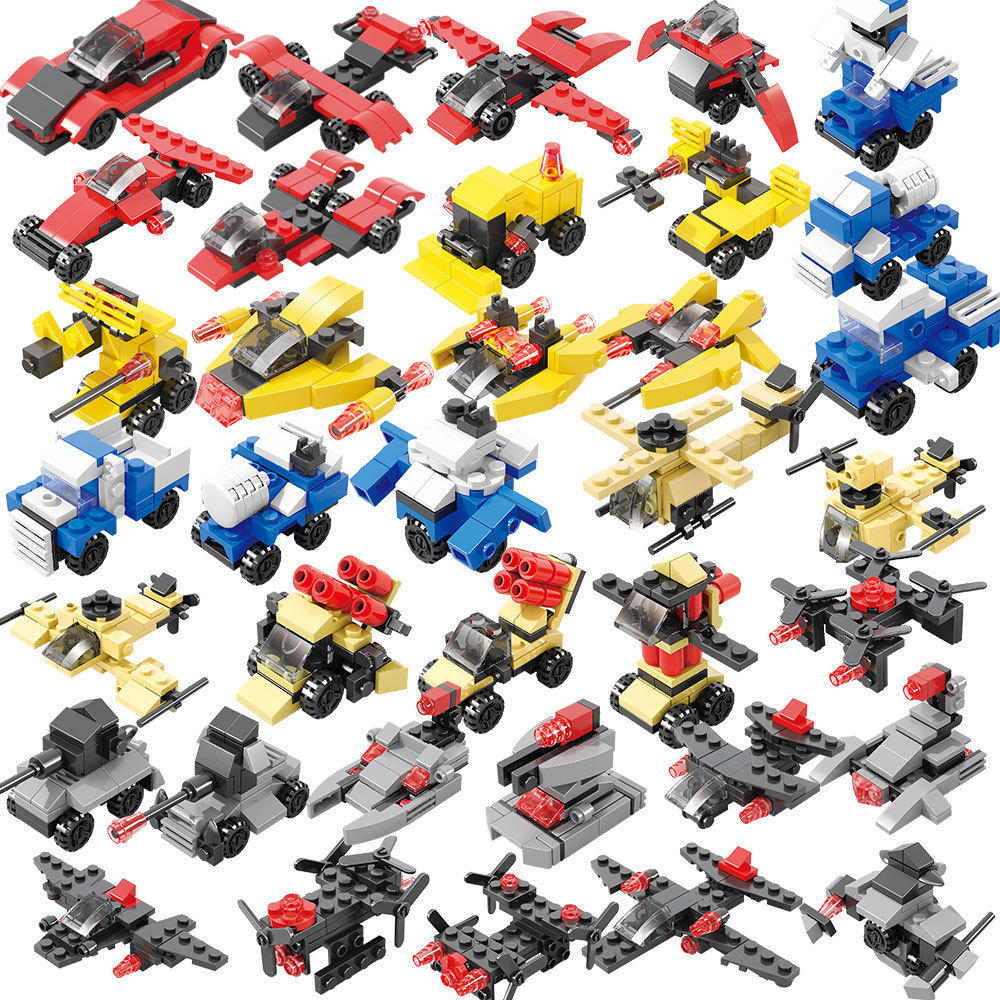 兼容乐高小积木批发益智拼装玩具小颗粒积木儿童教学地推小礼品