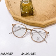 小红书款超轻女文艺圆框眼镜框男近视眼镜网上配镜有度数k8047