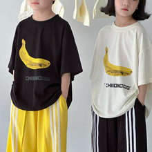 童T恤2024夏男女童韩版香蕉印花上衣儿童圆领休闲宽松短袖末小蒙
