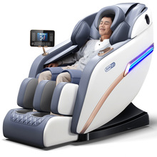 Massage Chair全新英文欧 美按摩椅臀部振动器零重力躺椅批发价M9