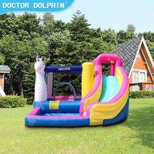 博士豚亲子儿童乐园户外游乐设备儿童玩具滑梯小型蹦蹦床水上乐园