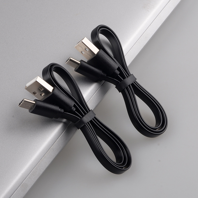 type-c数据线配机线面条数据线扁线电子烟充电线蓝牙耳机充电线1a