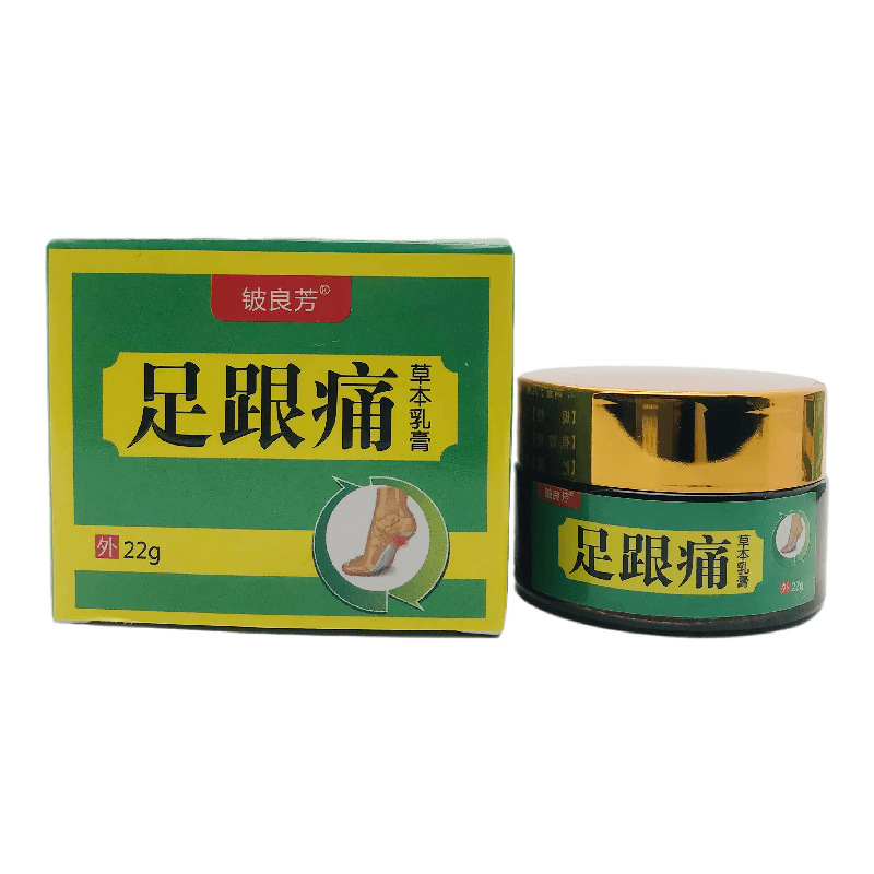 铍良芳足跟痛草本乳膏22g皮肤外用江西荣升堂-阿里巴巴