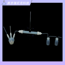 新材料半导体化工制药行业用PFA冷凝蒸馏装置pfa三口烧瓶冷凝管