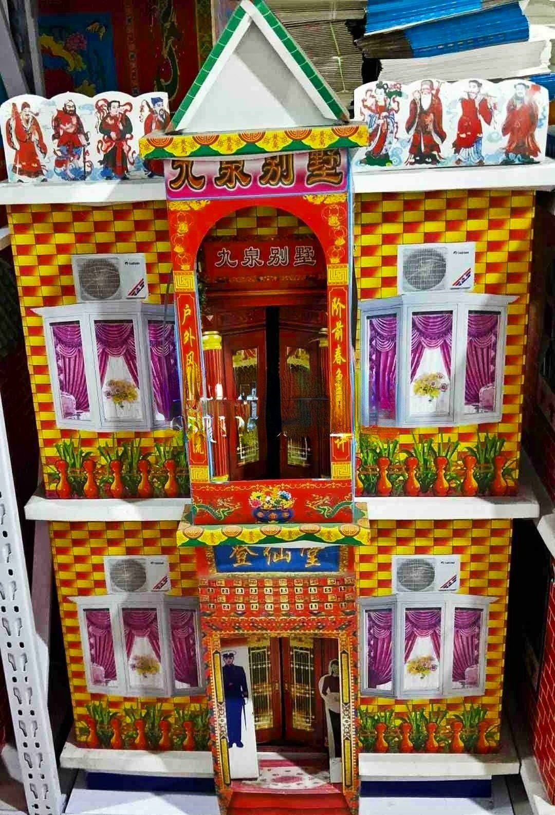 八仙楼二层三层登仙楼九泉别墅纸扎楼房纸活祭祀殡葬用品白事丧葬