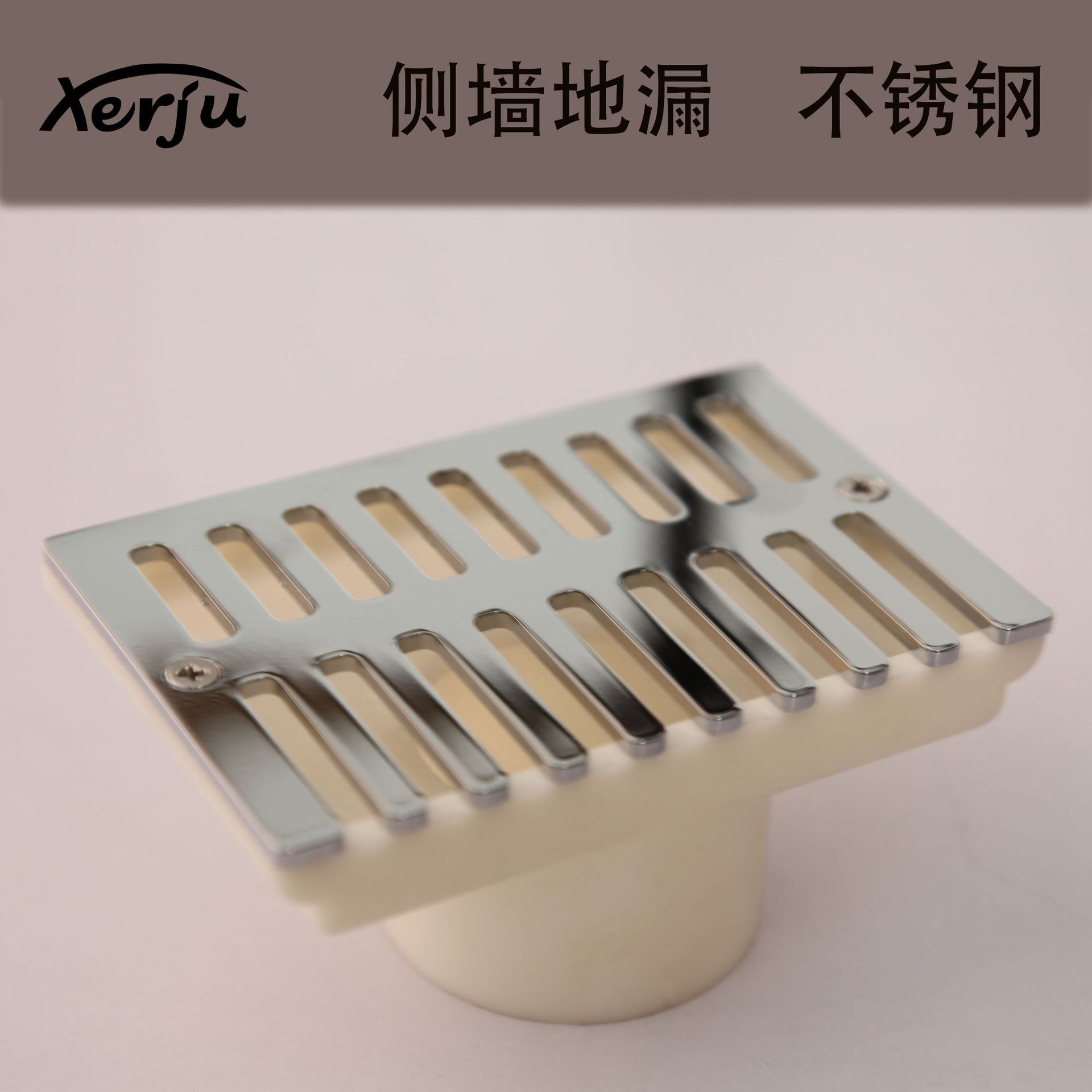 侧墙地漏侧墙地漏墙排地漏墙面地漏dn50