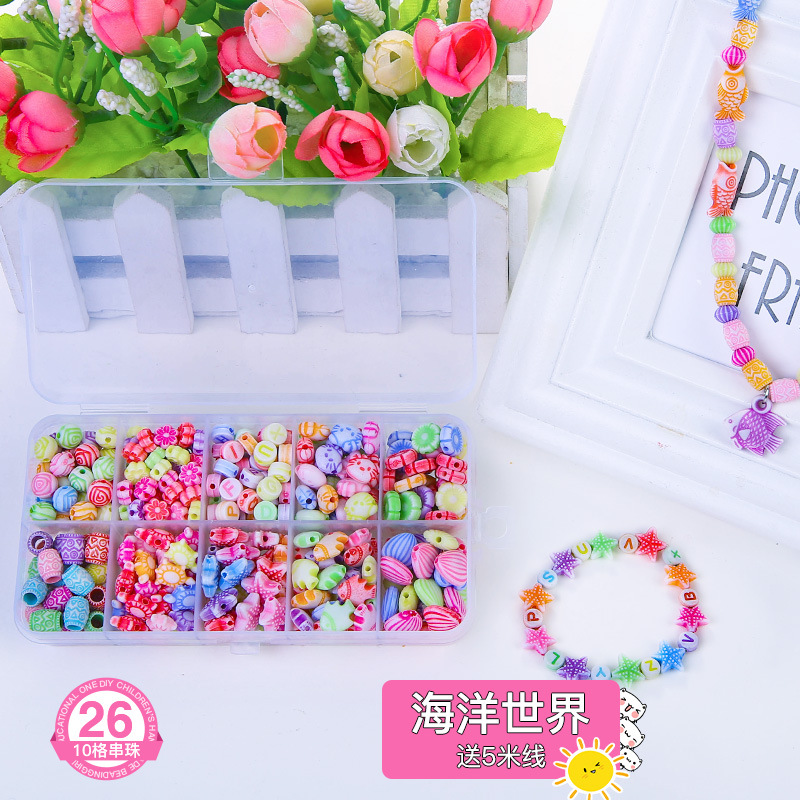 Children's Beaded Educational Toys String Beads Training Concentration Handicraft DIY Material Ornament Accessories Girl Bracelet