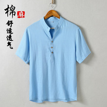 夏季新款复古亚麻短袖衬衫男士薄款棉麻休闲衬衣中国风上衣T恤衫