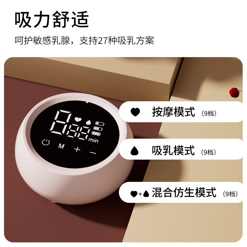 Product Image Gallery