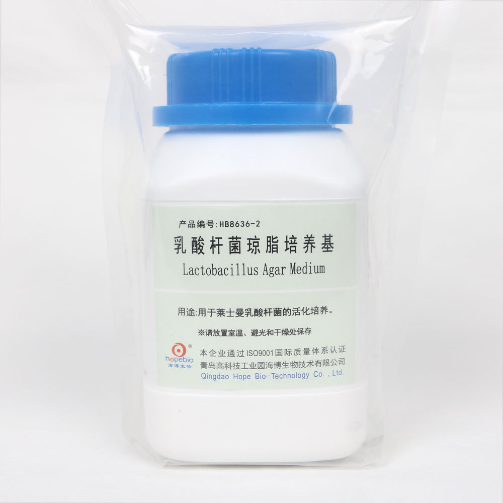 乳酸杆菌培养基