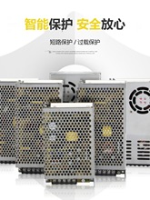 明纬380V转12V24V开关电源SV-50-24变压器15W25W50W100W150W直流